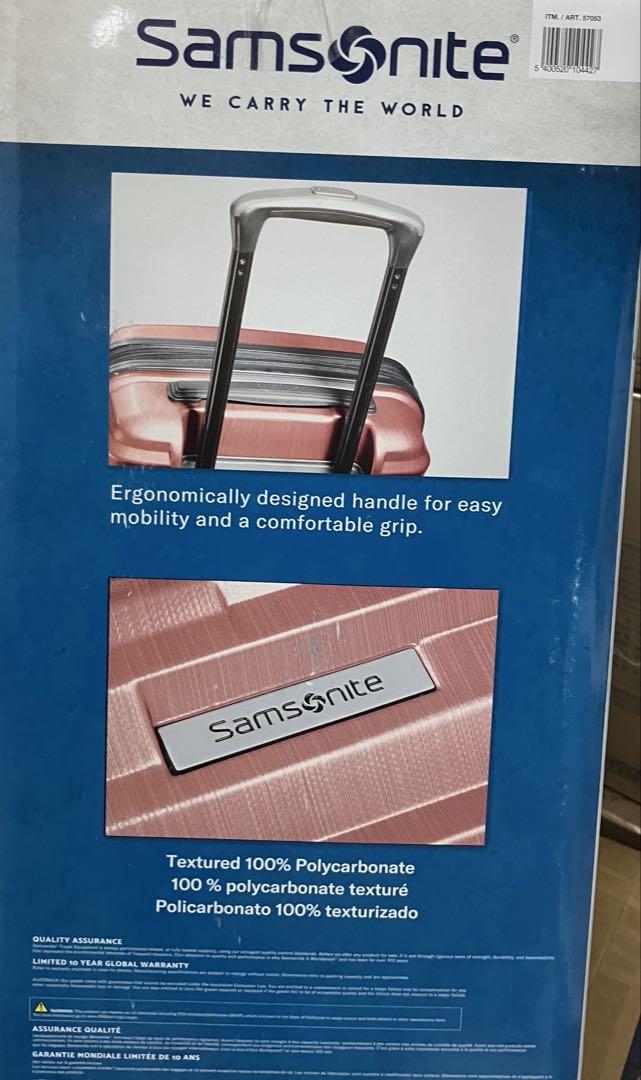 スーツケース【新品】未開封Samsonite サムソナイト 機内持込可50.8
