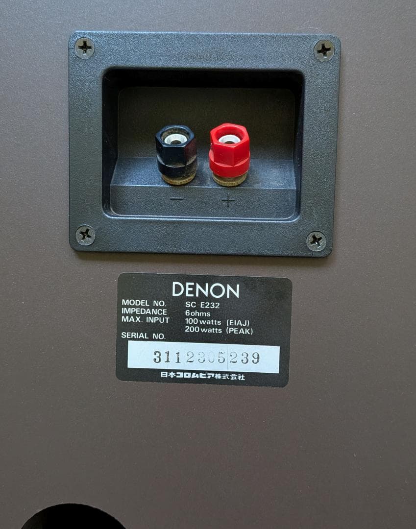 DENON ブックシェルフスピーカー