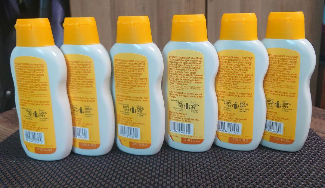 ももちゃん！６本セットWELEDA  Body Lotion