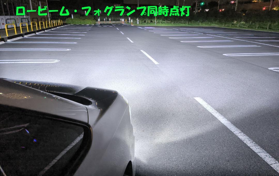 18LED　シリーズS　全６色　宇宙一明るい高効率バルブ　H1H4H3H11H8