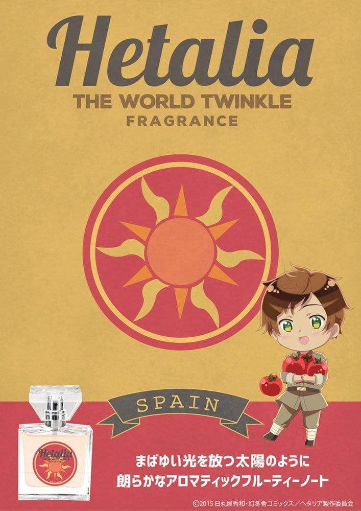 激安通販 ヘタリア スペイン 香水 フレグランス オードトワレ 30ml 日