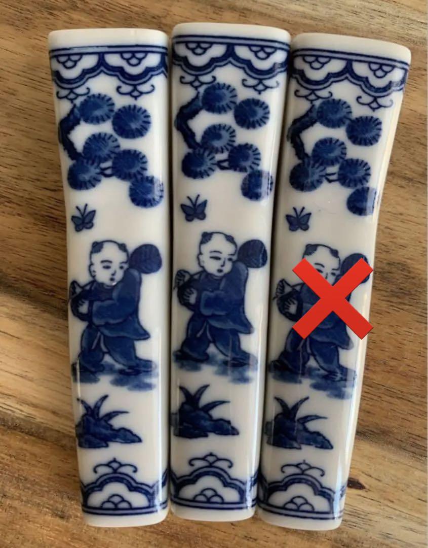 【新品】箸置き(3つ)