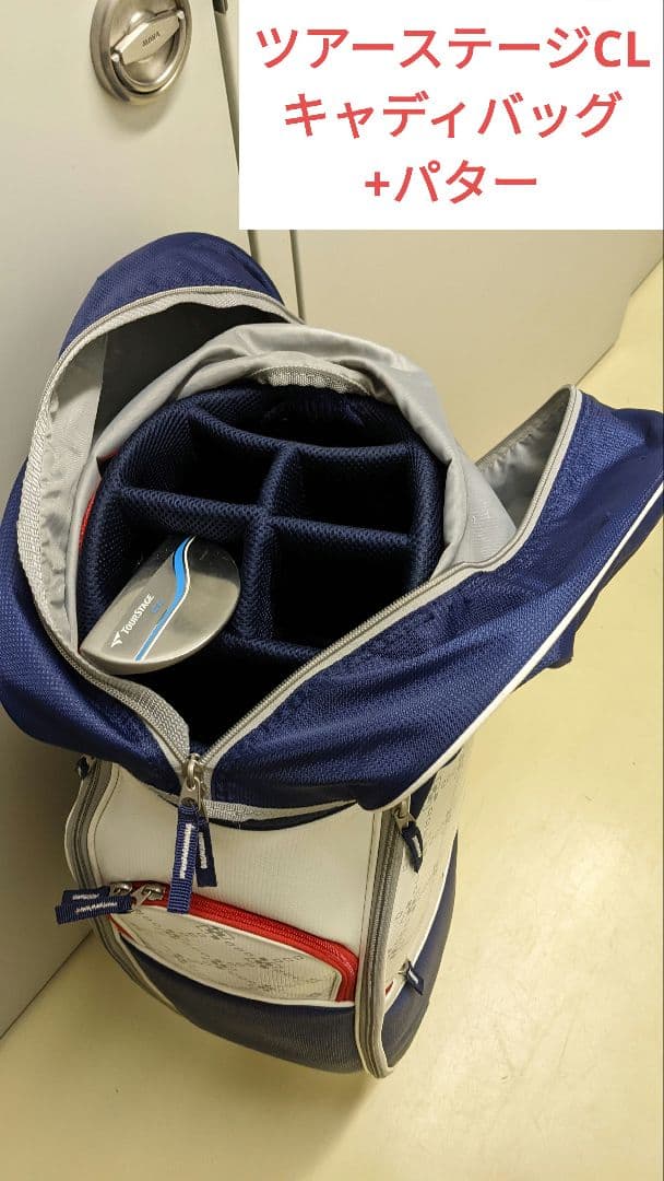 Cl キャディバッグ パター ツアーステージ Mussgo Com Co