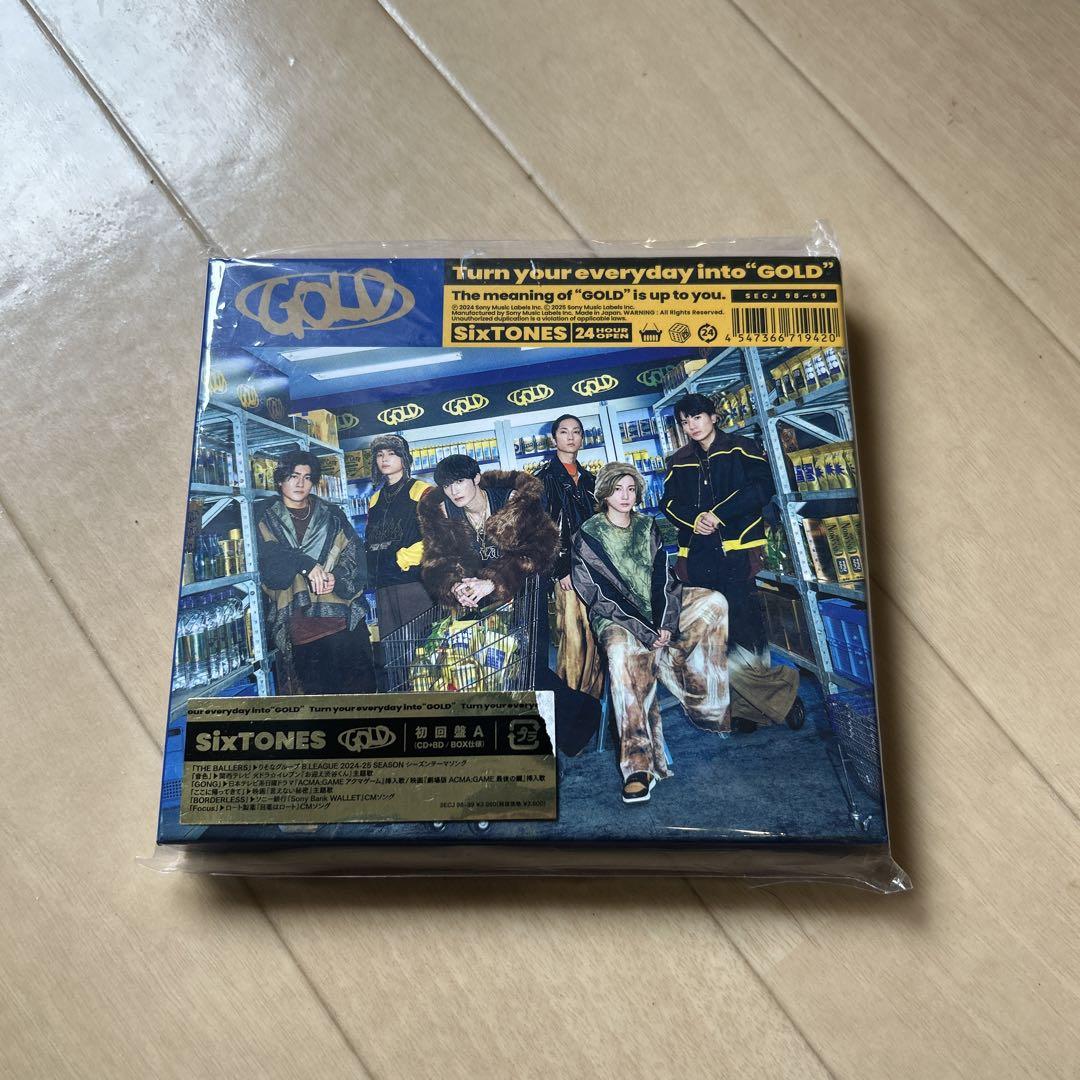 SixTONES GOLD 3枚セット