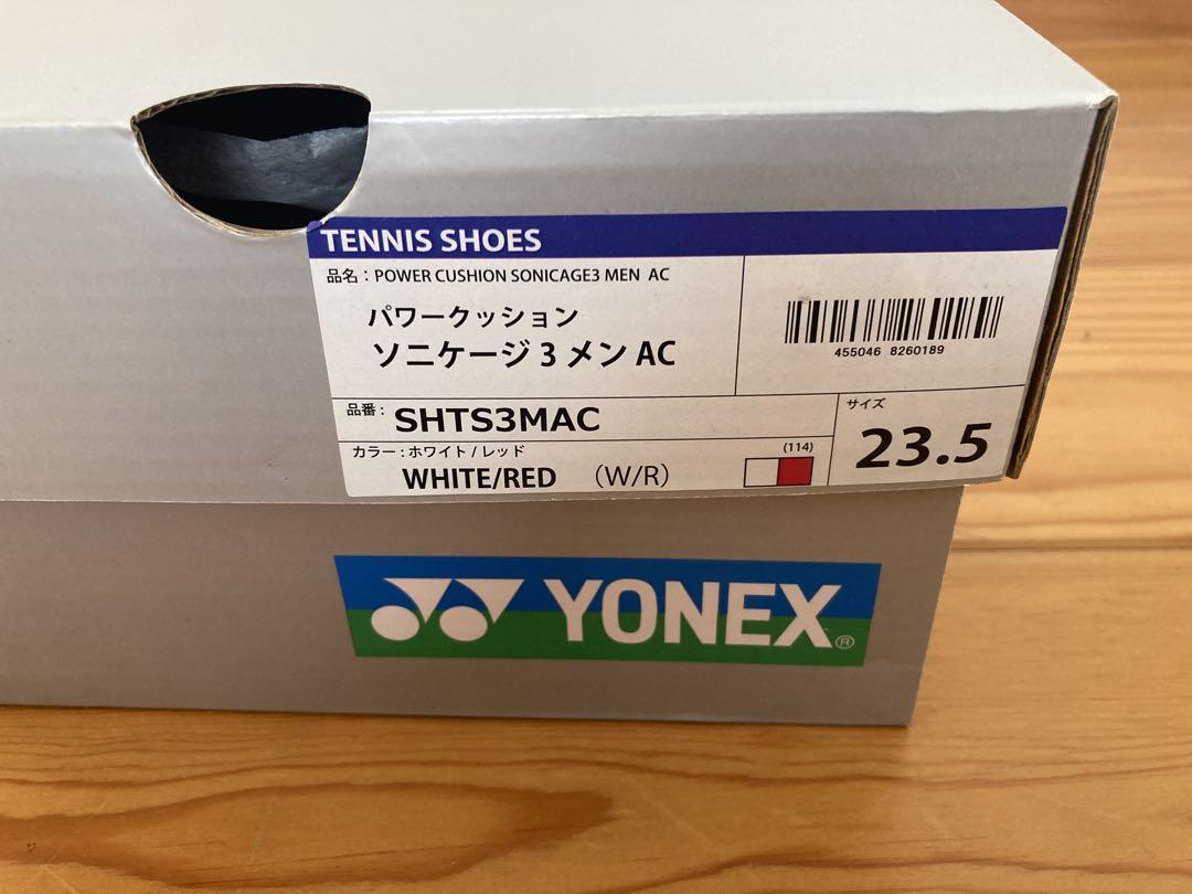 YONEX テニス・バドミントン・ランニングシューズ 23.5未使用品