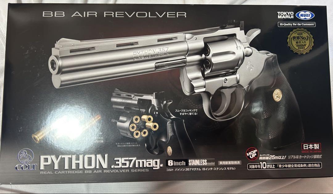 COLT PYTHON .357mag 6インチ BBエアリボルバー - メルカリ