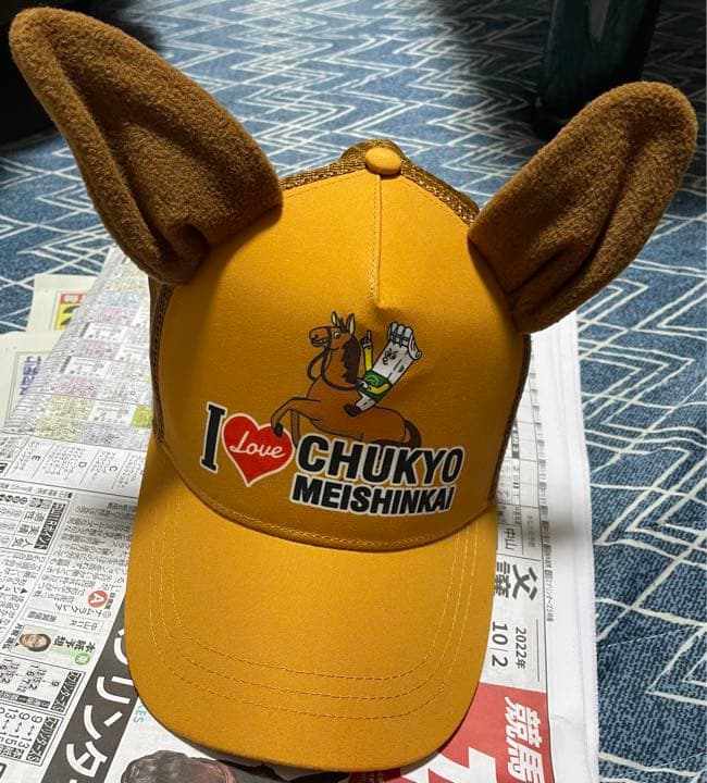 Jra 中京競馬場限定 馬耳キャップ メルカリ Jra 中京競馬場限定 馬耳キャップ メルカリ