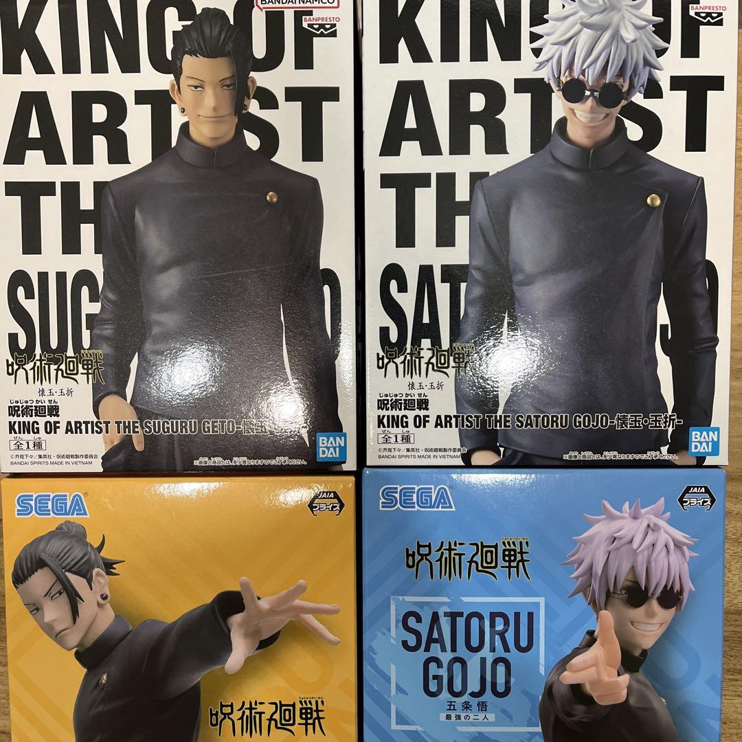 WEB限定お買い得商品の新着アイテム 五条悟 夏油傑 フィギュア 4点セット コミック/アニメ コミック・アニメ