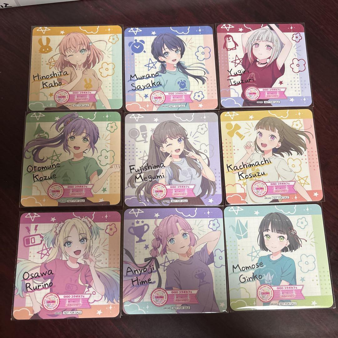 ラブライブ　GIGO コースター　蓮ノ空　コンプリートセット