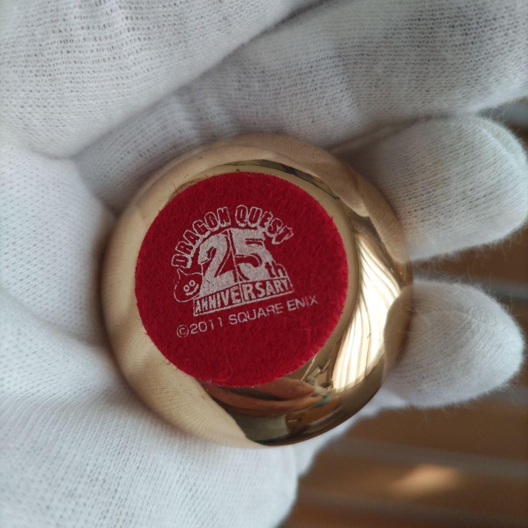 メタリックモンスターズギャラリーSQUARE ENIX