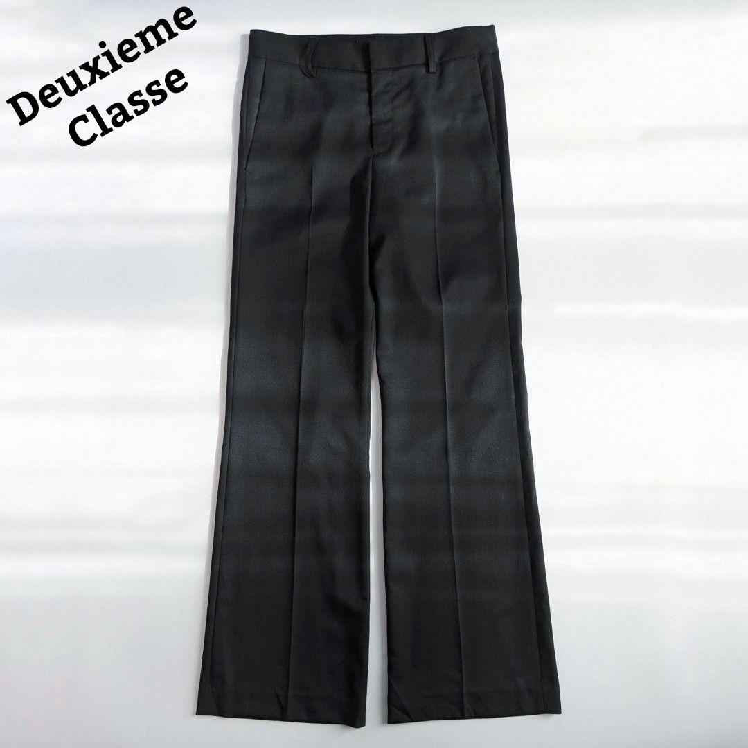 ドゥーズィエムクラス PAN FLARE PANTS 34 スラックス 黒