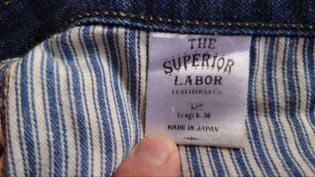 THE SUPERIOR LABOR シュペリオールレイバー テーパードデニム