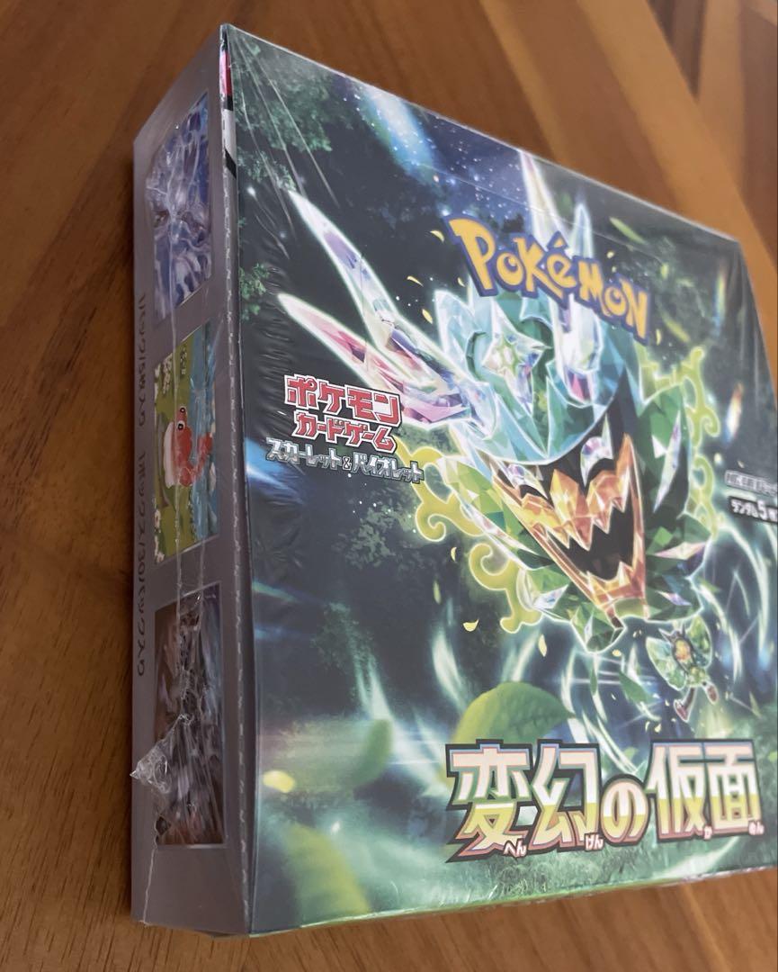 ポケモンカード　変幻の仮面　シュリンク付き　1box