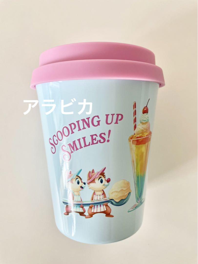ディズニーリゾート　サニーサニーサマー　タンブラー　チップ&デール　スーベニア チップ＆デールとサンデーデザイン！東京ディズニーランド