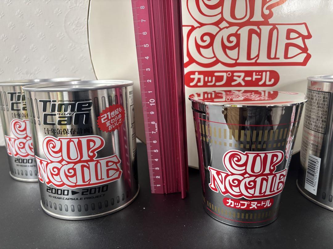 最新 レア鑑賞品】日清カップヌードル 十年缶保存計画 TimeCanギフト コレクション