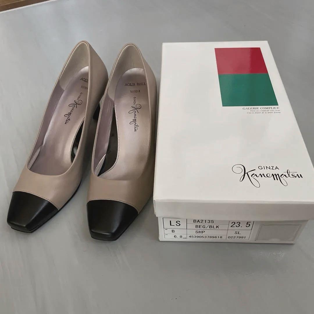銀座かねまつ　パンプス　晴雨兼用　バイカラー　23.5 ミススレンダー