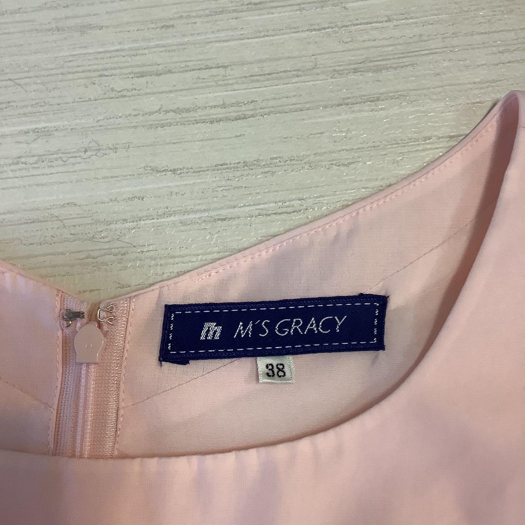 きます M'S GRACY - M'SGRACYワンピース38新品の通販 by moguri's ...