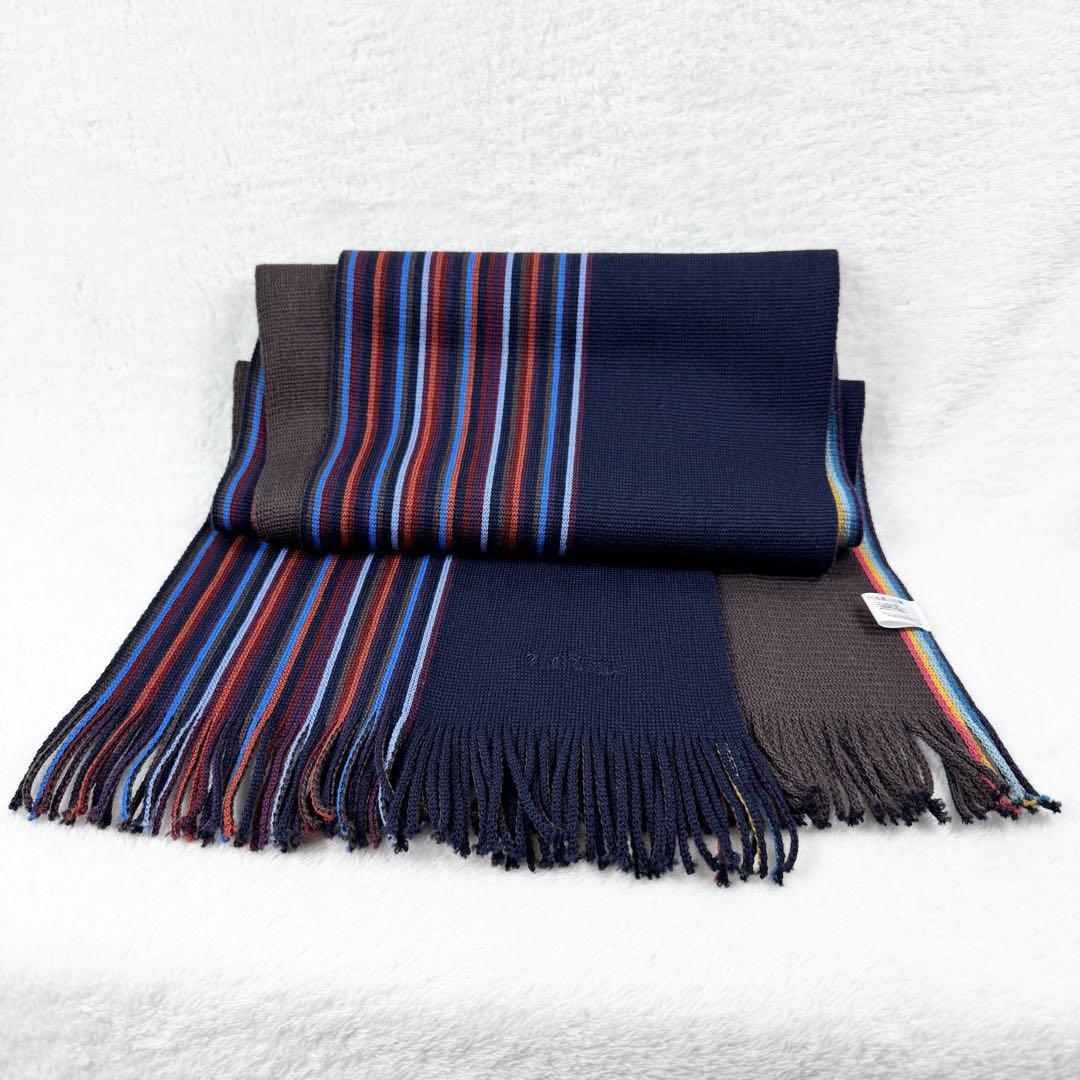【極美品】Paul Smith ネイビー ストライプ マフラー リバーシ ドイツ