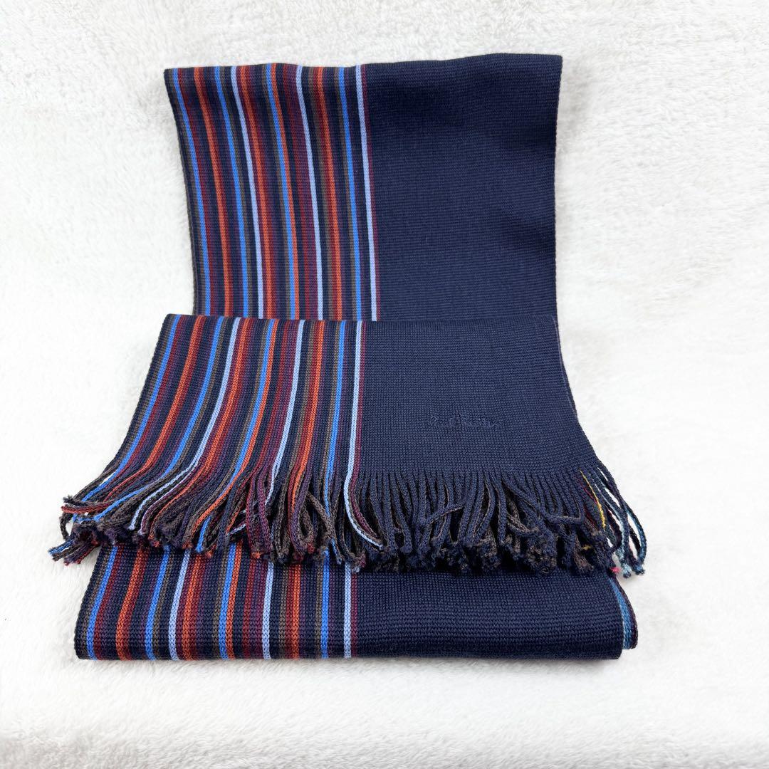 【極美品】Paul Smith ネイビー ストライプ マフラー リバーシ ドイツ