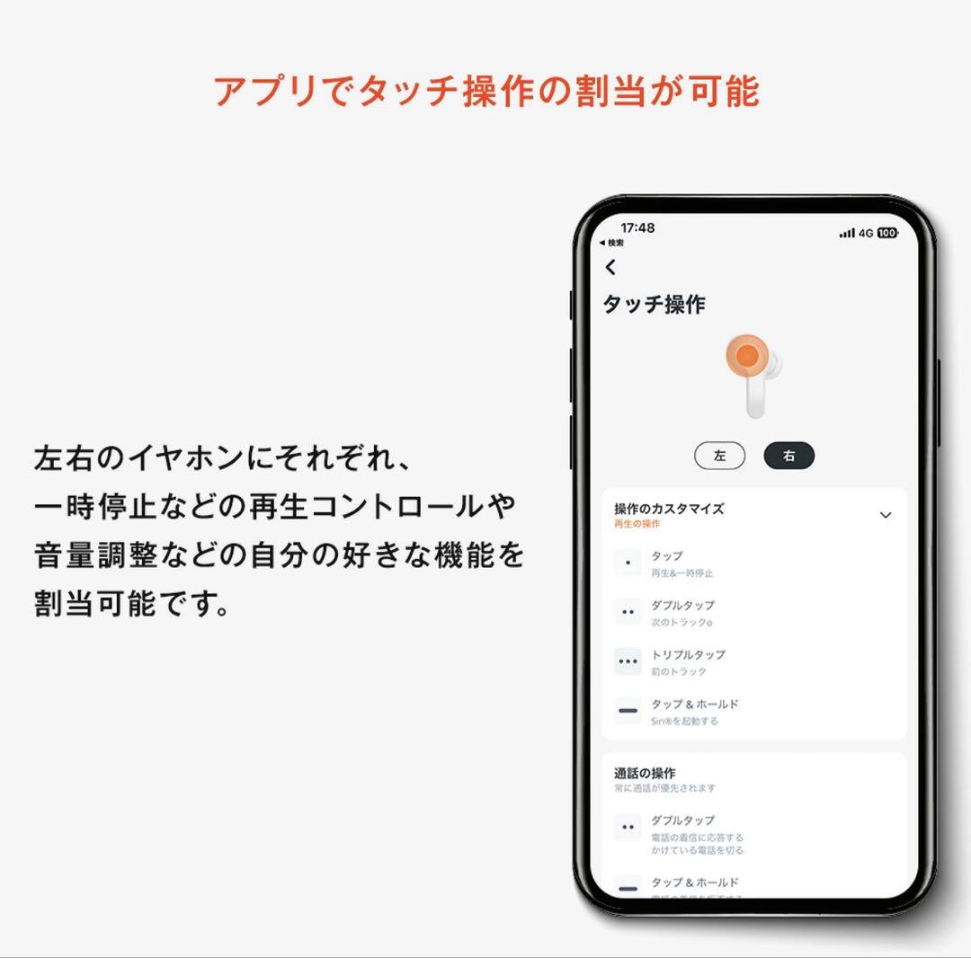 JBL WAVE BEAM ワイヤレス　イヤホン　ホワイト 公式限定　新品未開封