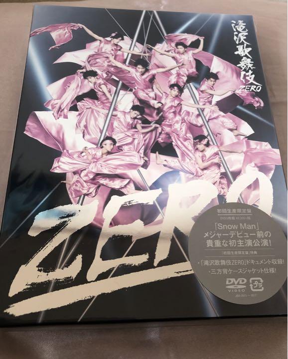 滝沢歌舞伎ZERO〈初回生産限定盤・3枚組〉　snowman 滝沢歌舞伎ZERO〈初回生産限定盤・3枚組〉 - メルカリ