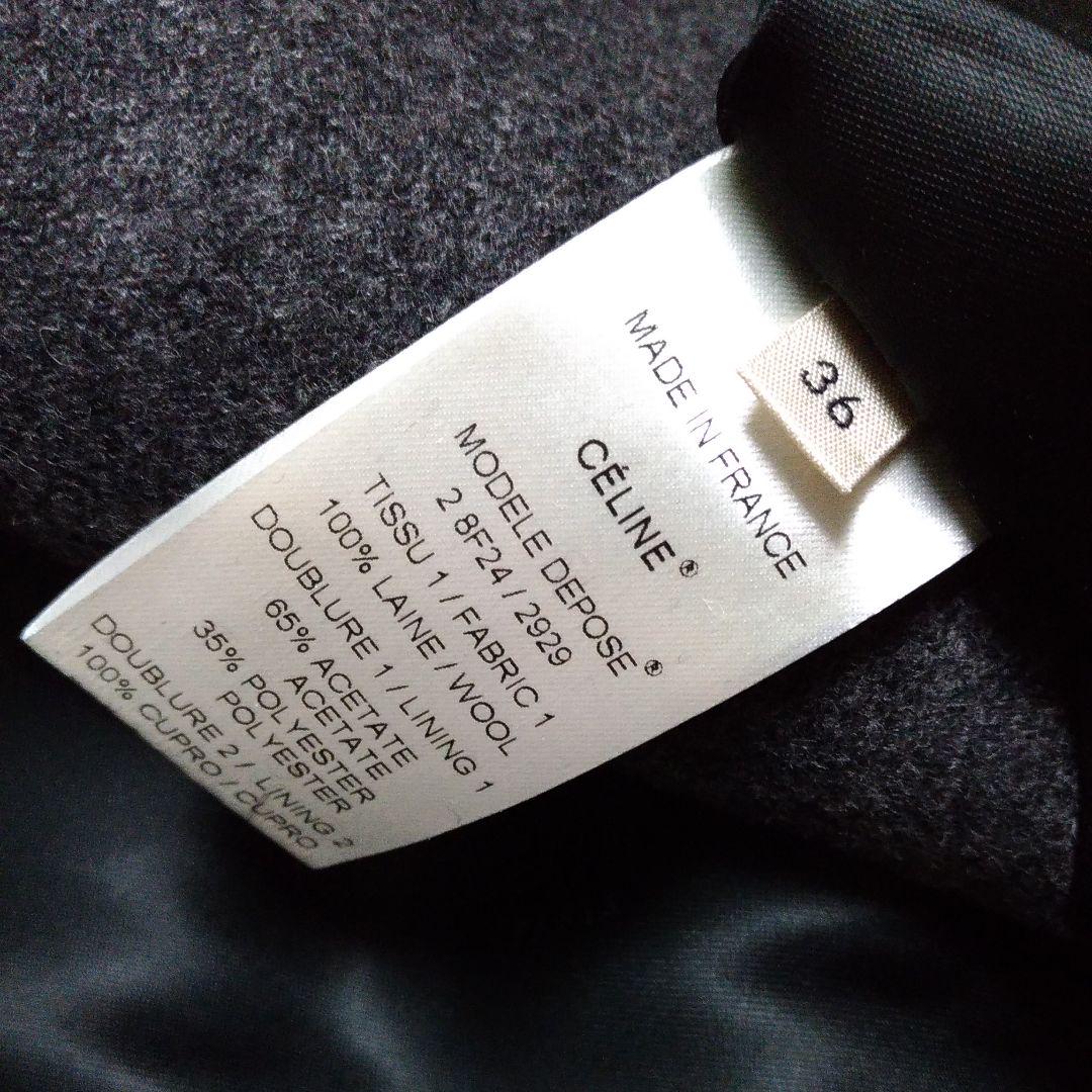 CELINE　コート　グレー