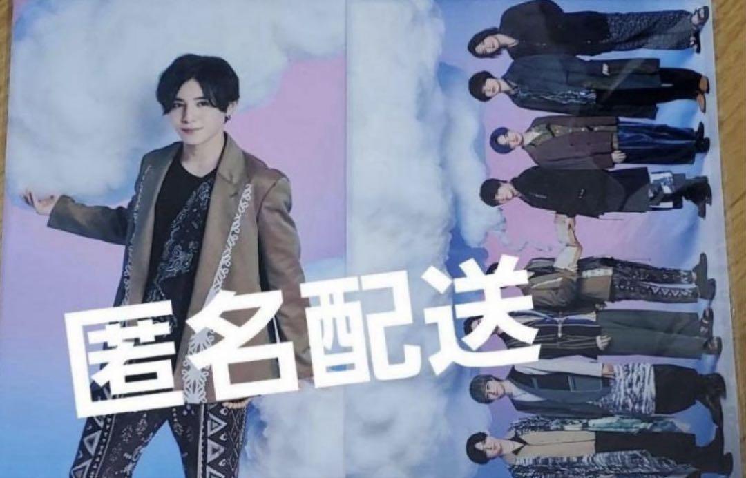 Hey! Say! JUMP、山田涼介クリアファイルセット Hey! Say! JUMP 山田涼介 クリアファイル 10枚セット - メルカリ