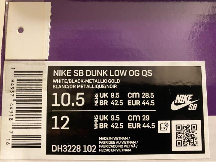 Supreme Nike DUNK SB LOW QS 新品未使用 黒 l6u7O-m86552116716 SALE