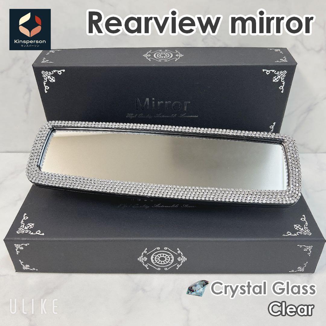 新品 車用 クリスタルガラスルームミラー クリア