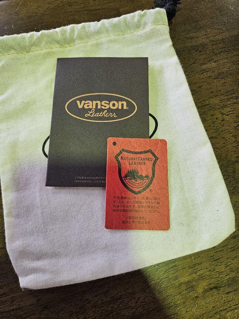 VANSON キーフック