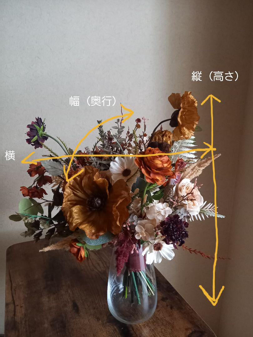 バラ　シンプル　ウェディングブーケ　アーティフィシャルフラワー　造花　結婚式