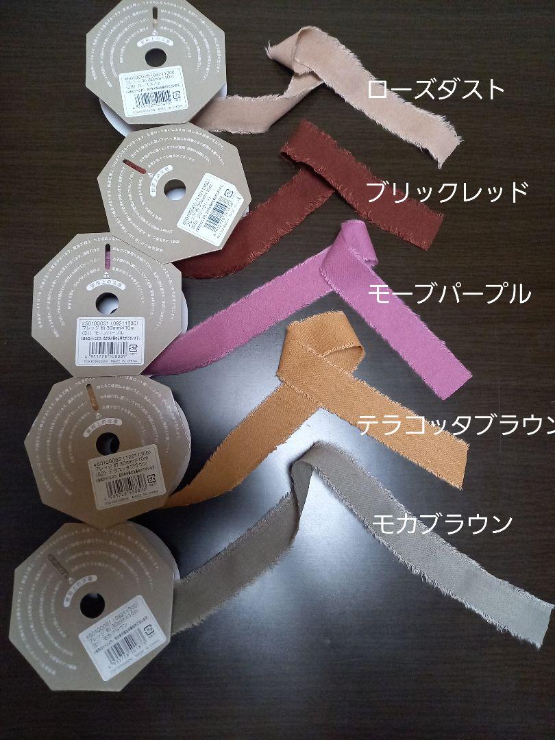 バラ　シンプル　ウェディングブーケ　アーティフィシャルフラワー　造花　結婚式