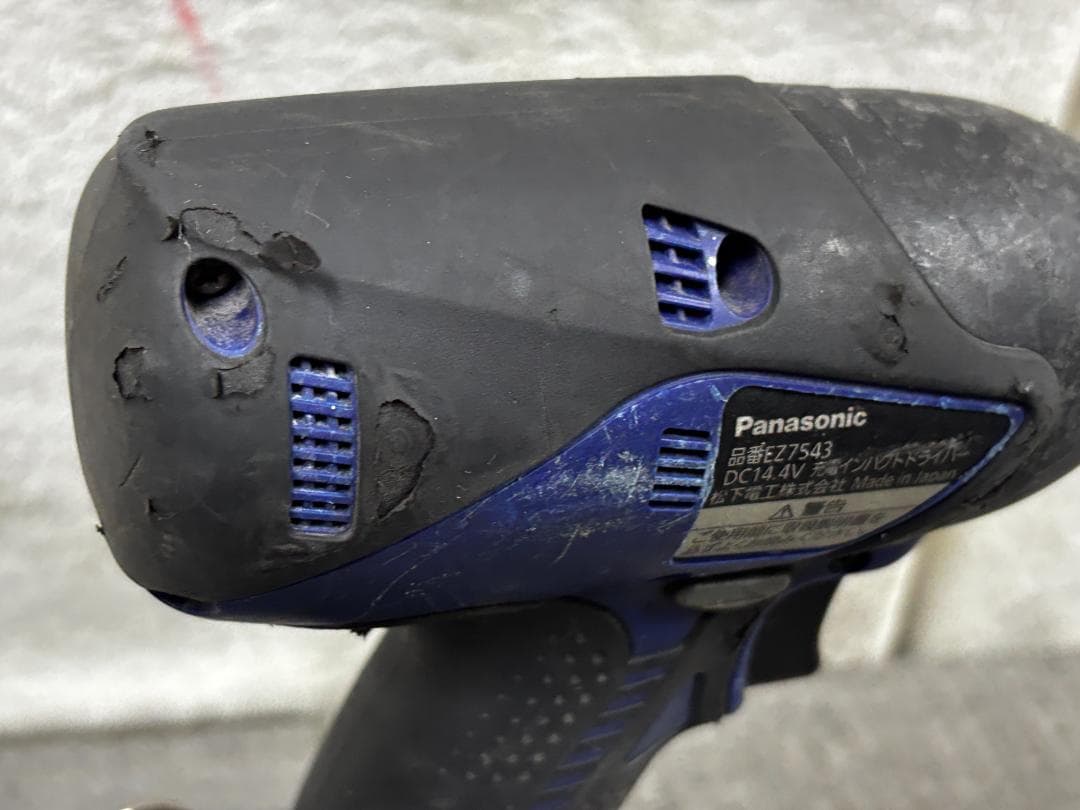 中古 Panasonic EZ7543 インパクトドライバー 14.4V 充電