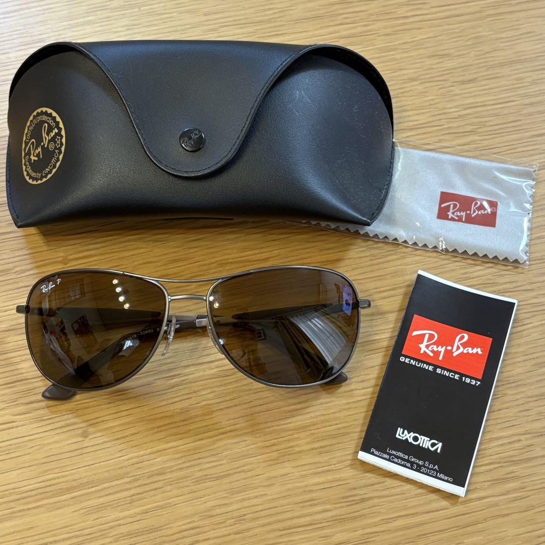 Ray-Ban レイバン サングラス RB3519 ブラウン系