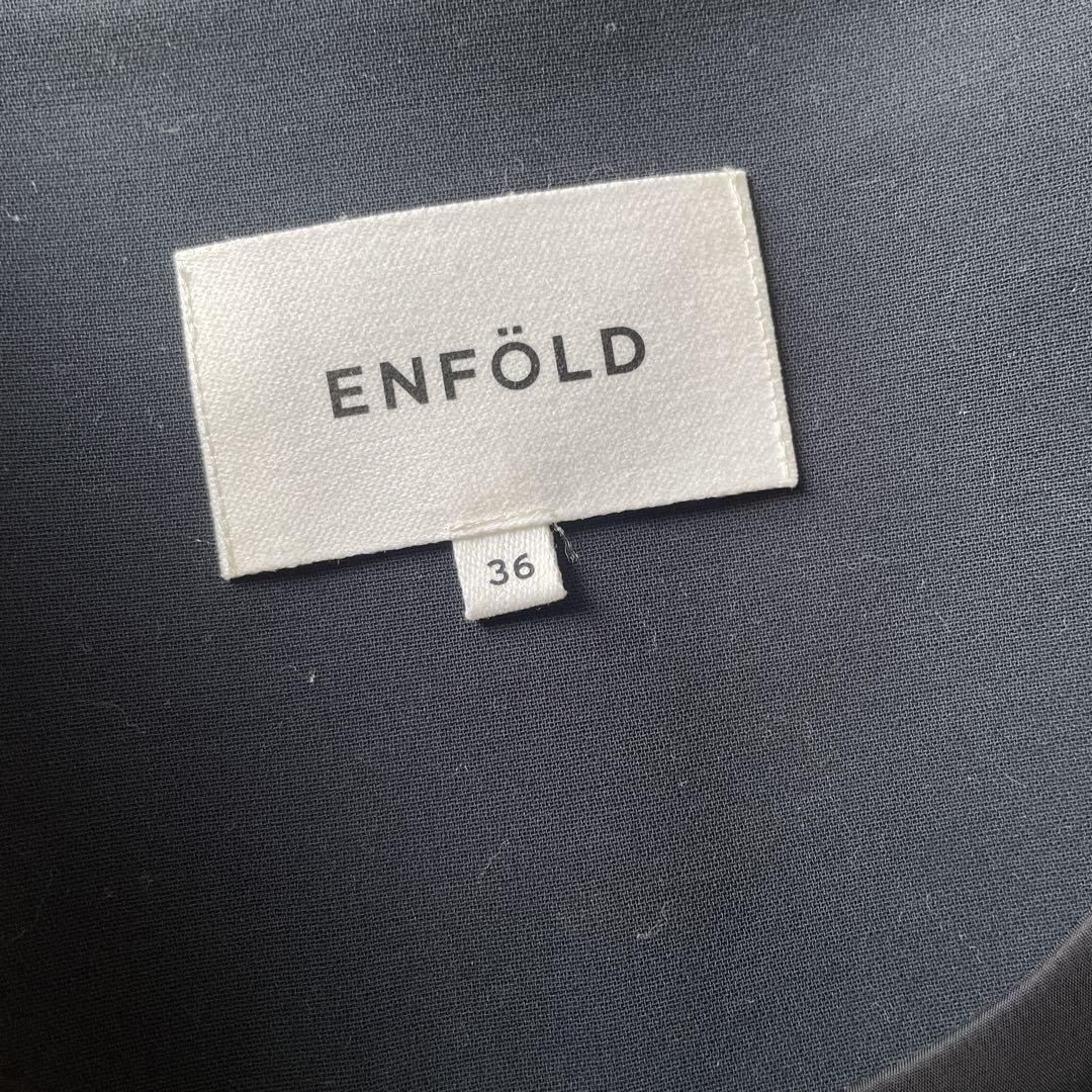 エンフォルド ENFORD ジャケット 36 ネイビー　オーバーサイズ