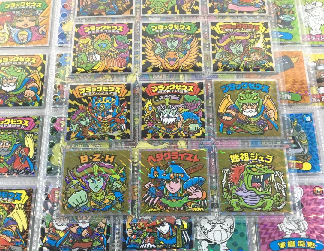 ビックリマン ブラックゼウス外伝 フルコンプ ビックリマン ブラックゼウス外伝 フルコンプ