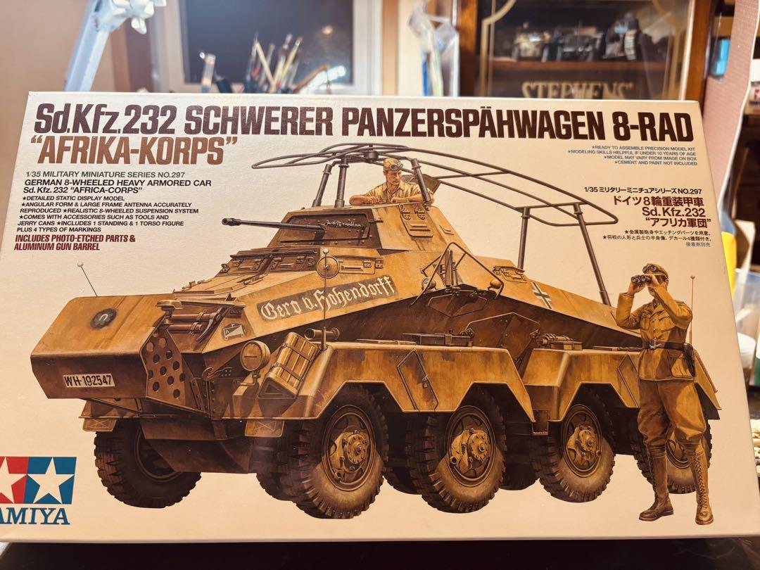 1/35 ドイツアフリカ軍団8輪重装甲車 タミヤ 1/35 ミリタリーミニチュアシリーズ ドイツ8輪重装甲車
