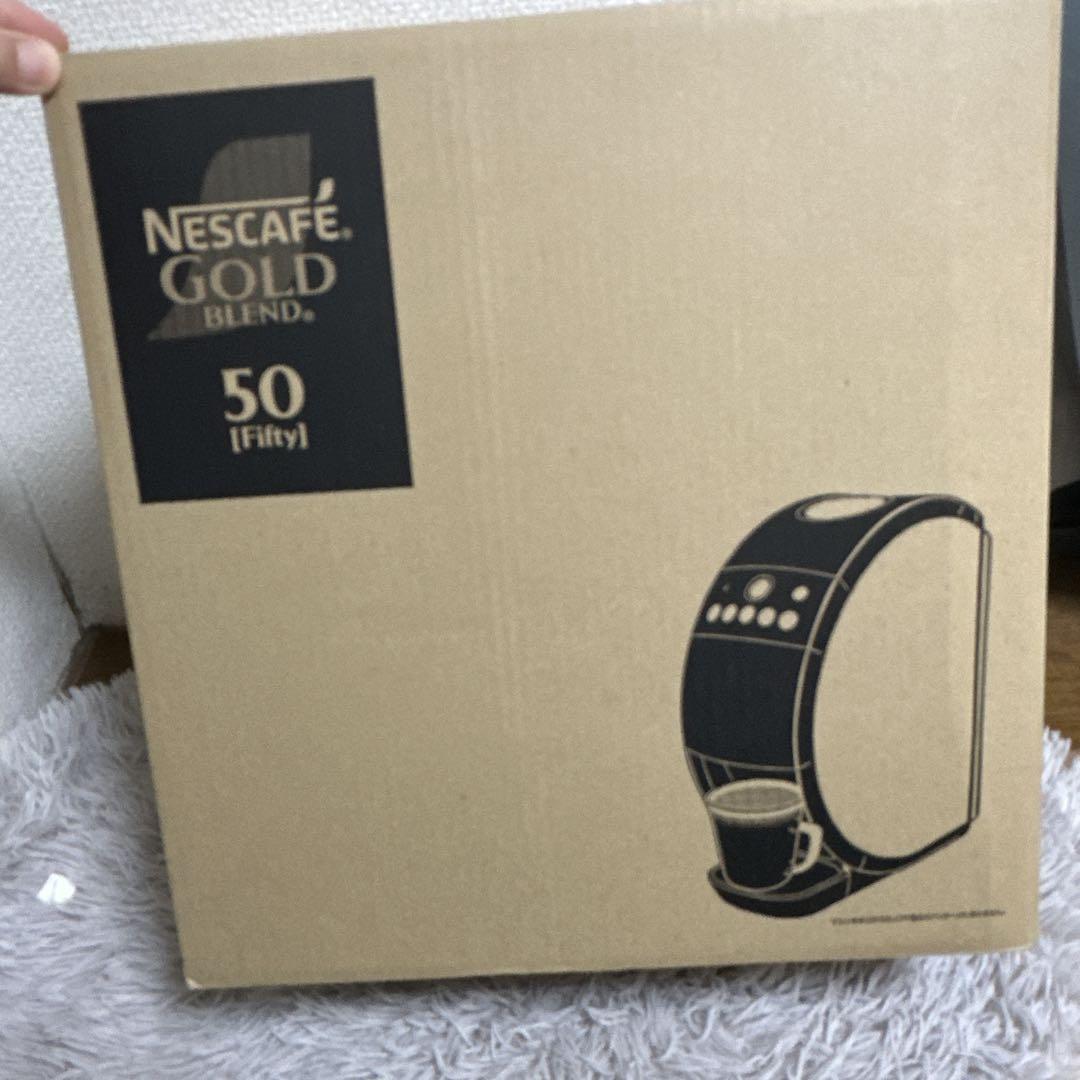 Nescafe Gold Blend ピュアホワイト 50個入り