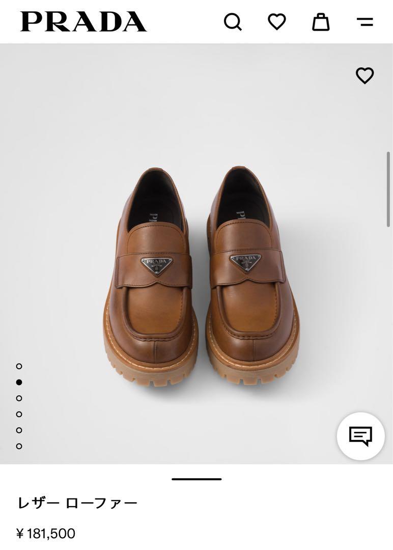PRADA プラダ ブラウン ローファー 茶 茶色 ブランド 厚底