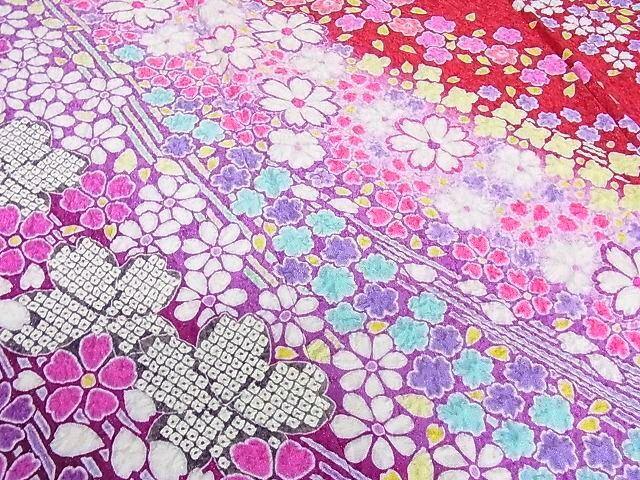 真紅 絞り