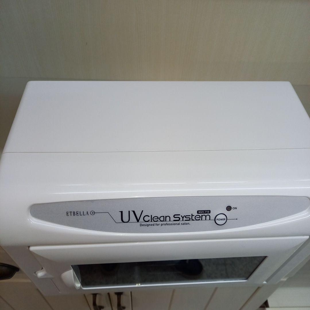 美品　エトゥベラ　殺菌灯　紫外線消毒器　UVクリーンシステム　WUV-710