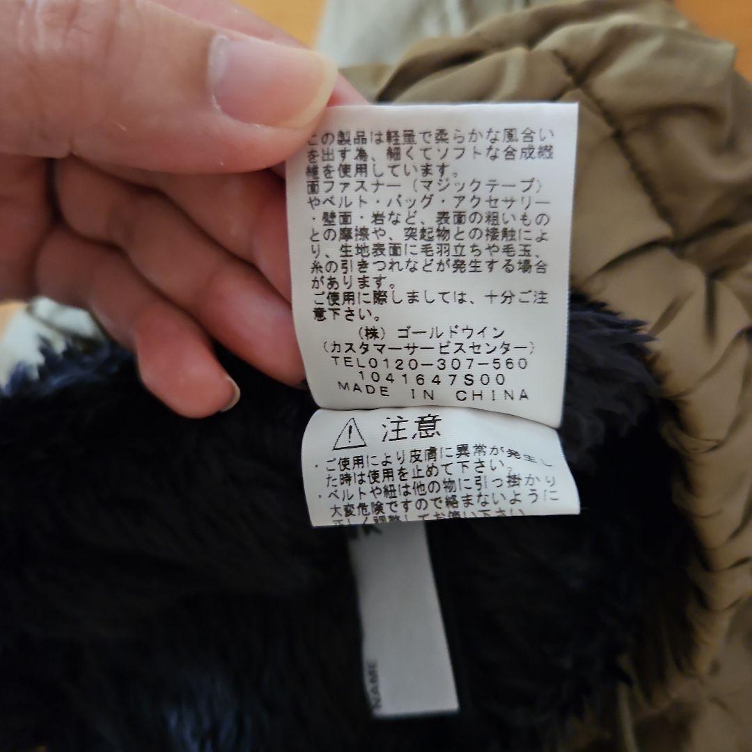 THE NORTH FACE　 ベビーパンツ　90　中ボア　2枚セット　双子
