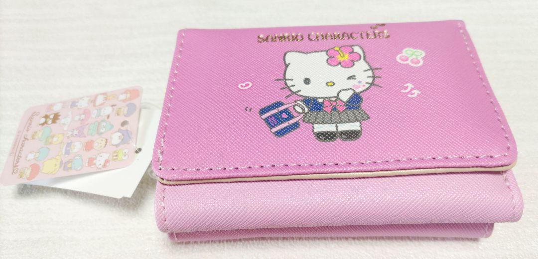 ハローキティ 三つ折り財布 キティちゃん アベイル - メルカリ