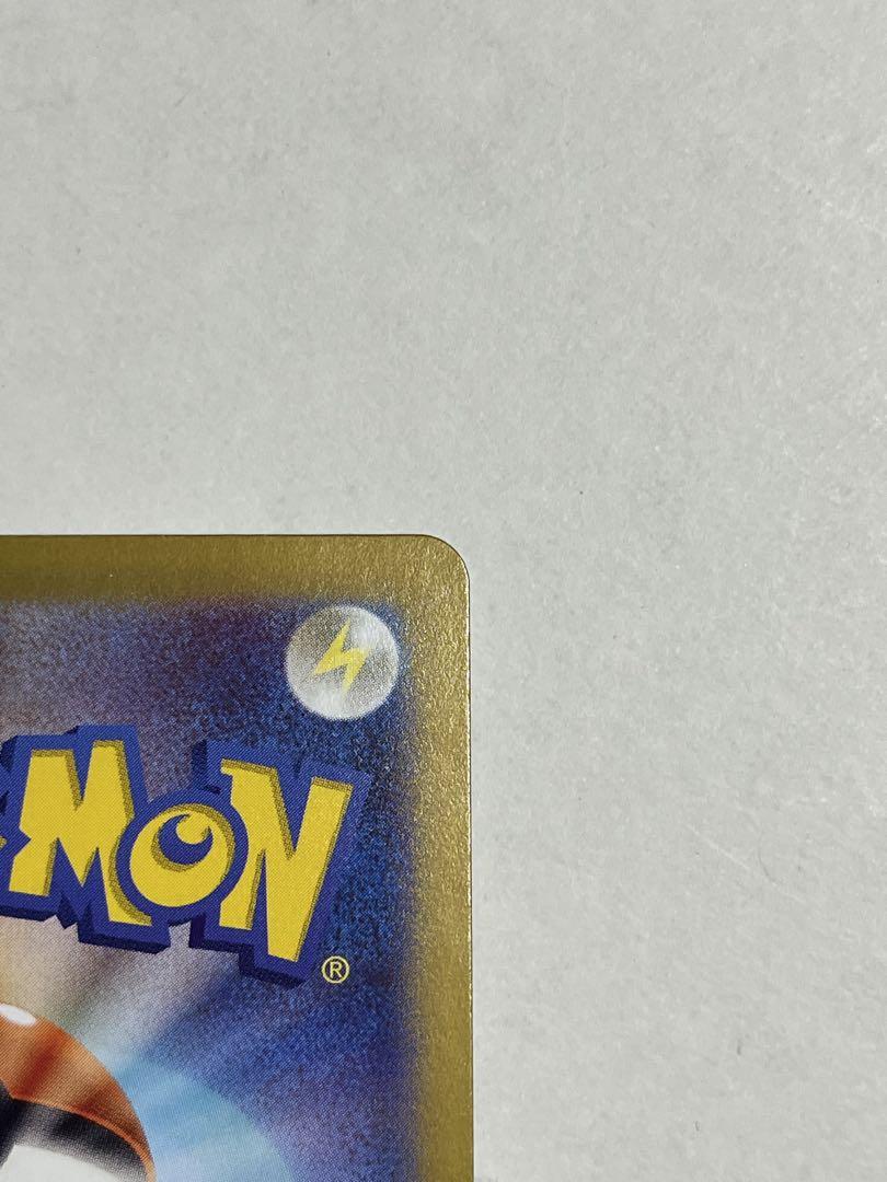 早い者勝ち　ポケモンカード　ブラッキーex SAR