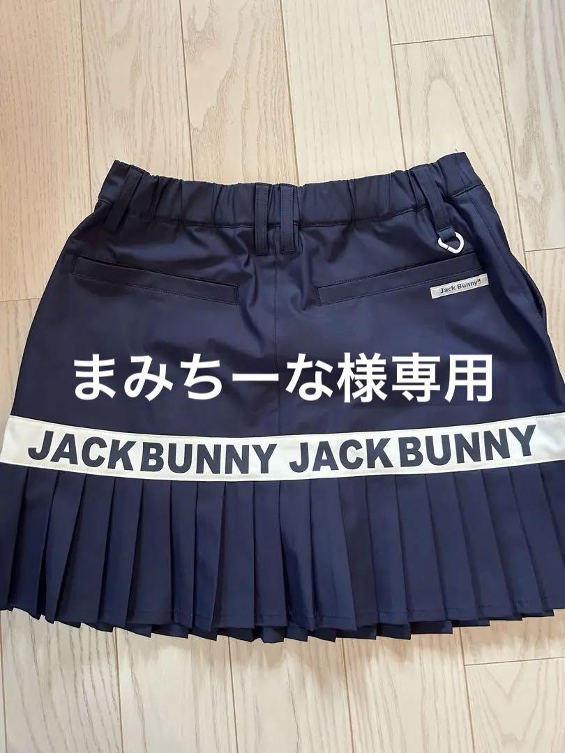 Jack Bunny プリーツスカート ネイビー サイズ2