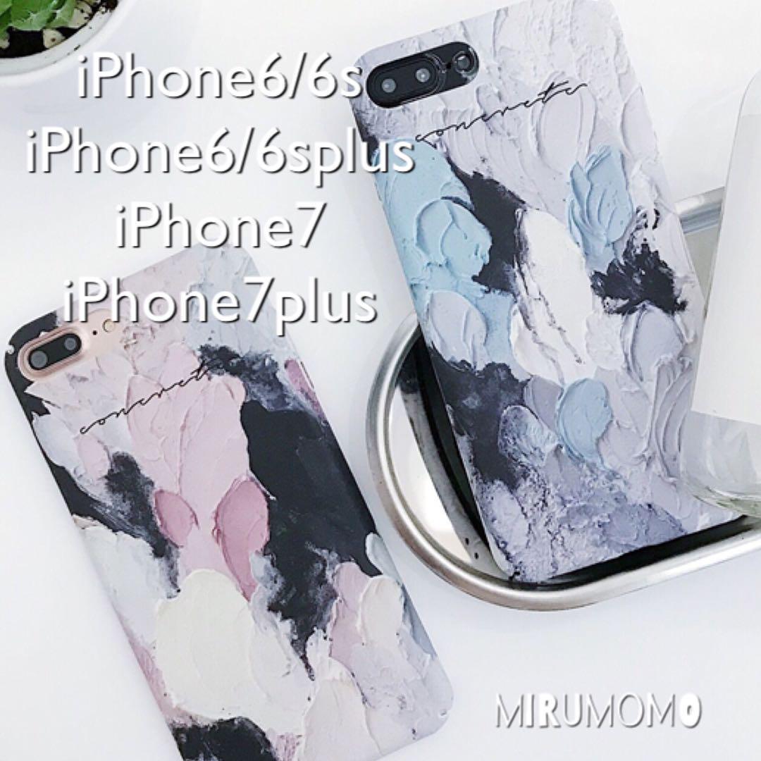 メルカリ Iphone ケース 水彩画 マーブル パステルカラー シンプル Iphone用ケース 1 800 中古や未使用のフリマ