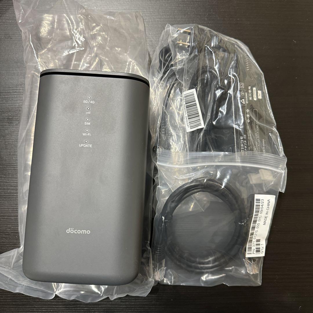 docomo home 5G HR02