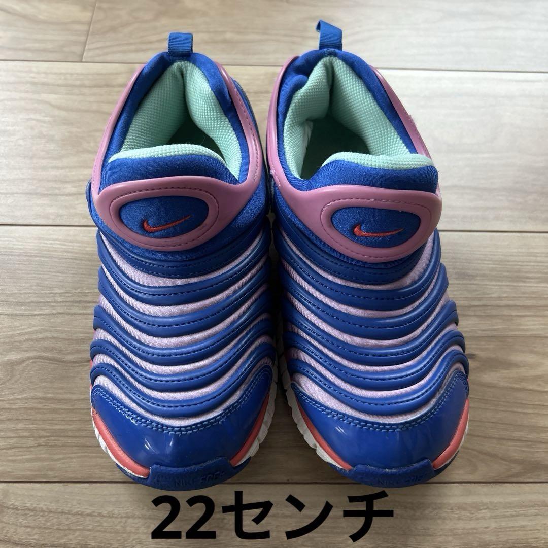 ダイナモフリー 22センチ - メルカリ