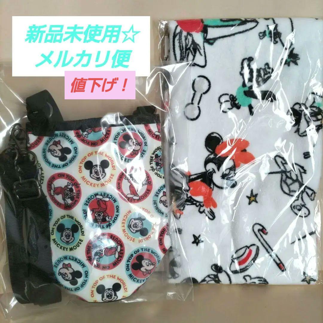【即購入可】ディズニー ボトルカバー ＆ 非売品 フェイスタオル
