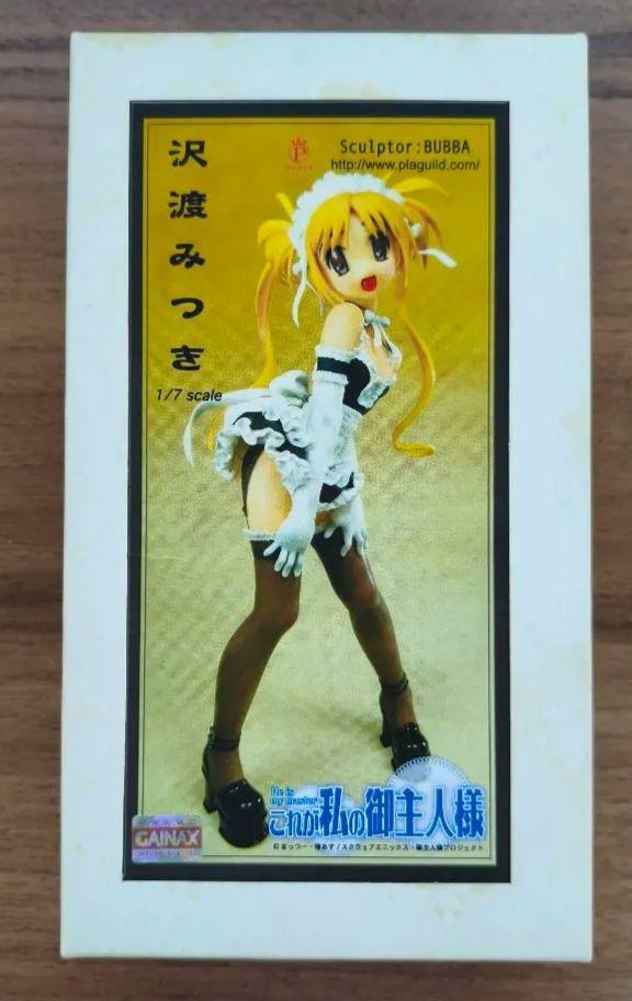 ランキングや新製品 沢渡みつき BUBBA これが私の御主人様 ガレージキットΩ キャラクター